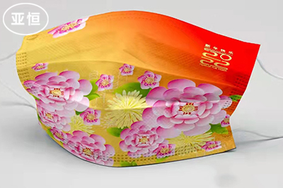  一次性無菌口罩